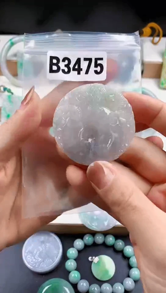 颈饰未镶嵌翡翠天然翡翠吊坠挂件