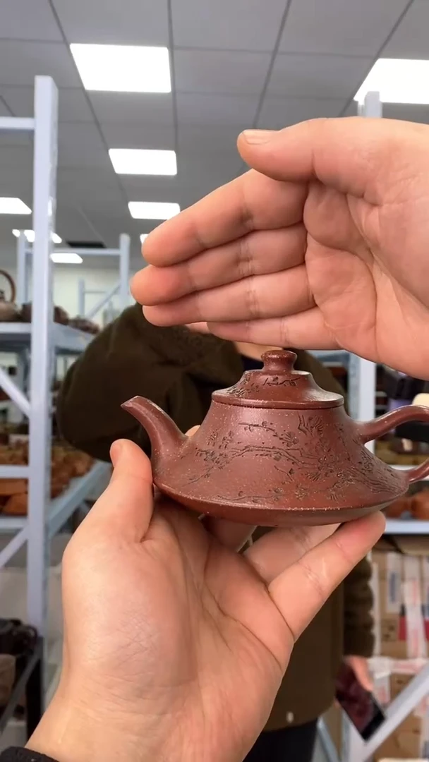 【闪购商品】紫砂茶壶【闪购商品】 紫砂 茶壶