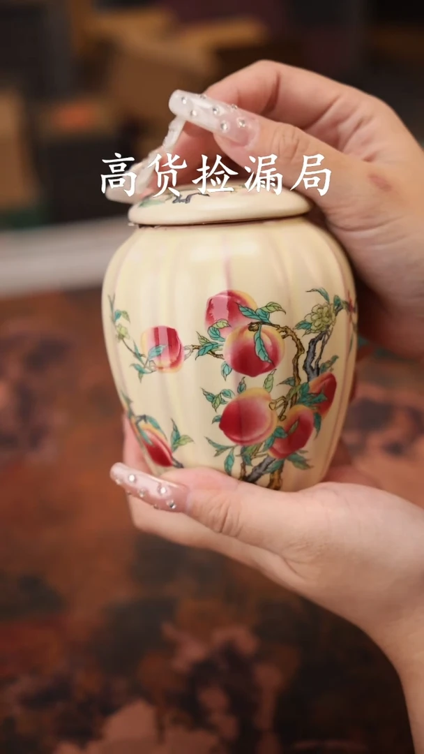 陶瓷茶具（无礼盒@@A13167