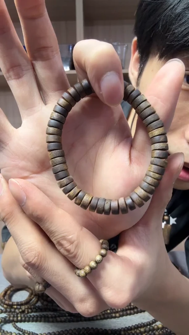 沉香沉香碎屑董***锵08药片珠单圈6克+ 多样性发其一