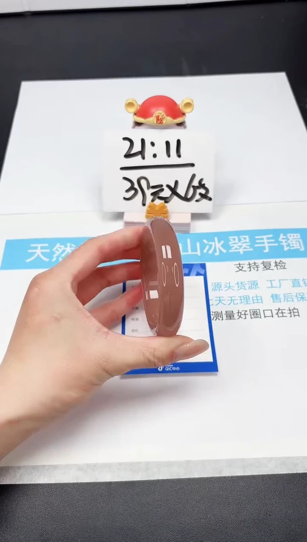 【闪购商品】石英质玉手镯未镶嵌A5-59.3