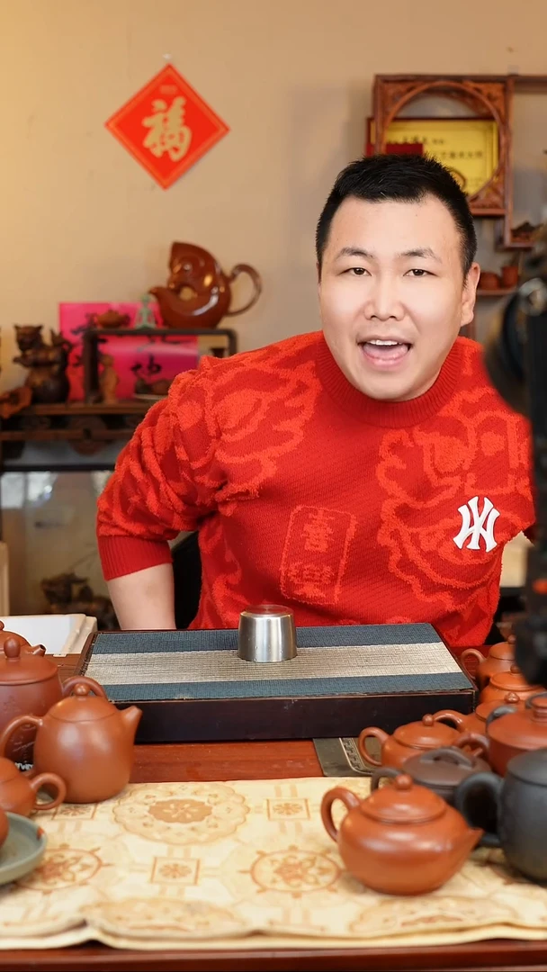 【闪购商品】喀左紫砂原矿无添加