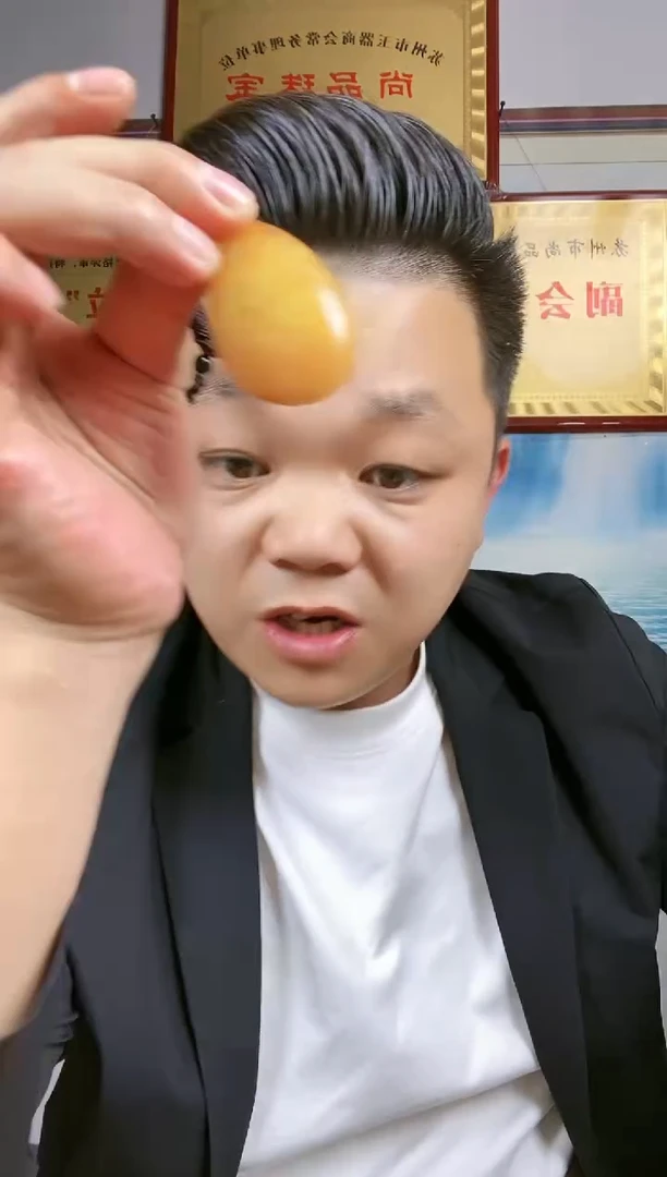和田玉未镶嵌颈饰39