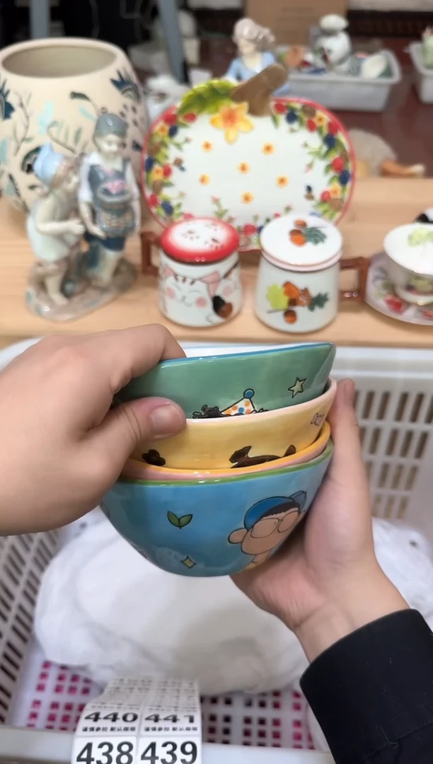 【闪购商品】瓷片爸妈女儿和儿子默认微瑕19.9包邮