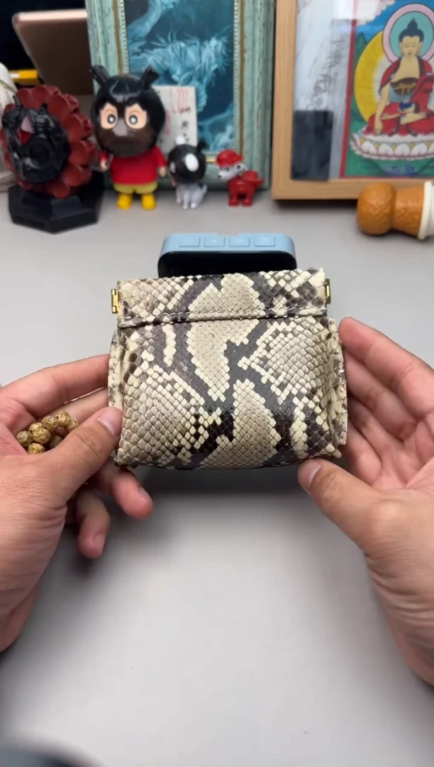 蛇皮（革）文玩包