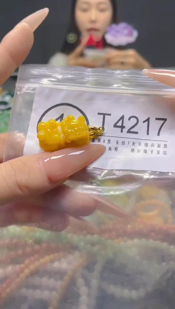 颈饰未镶嵌翡翠/T/翡翠A货，一件也是批发价