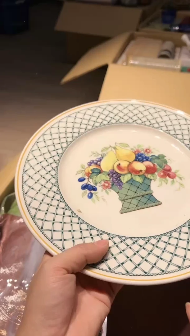 【闪购商品】瓷片好好好好好好好好好好好好