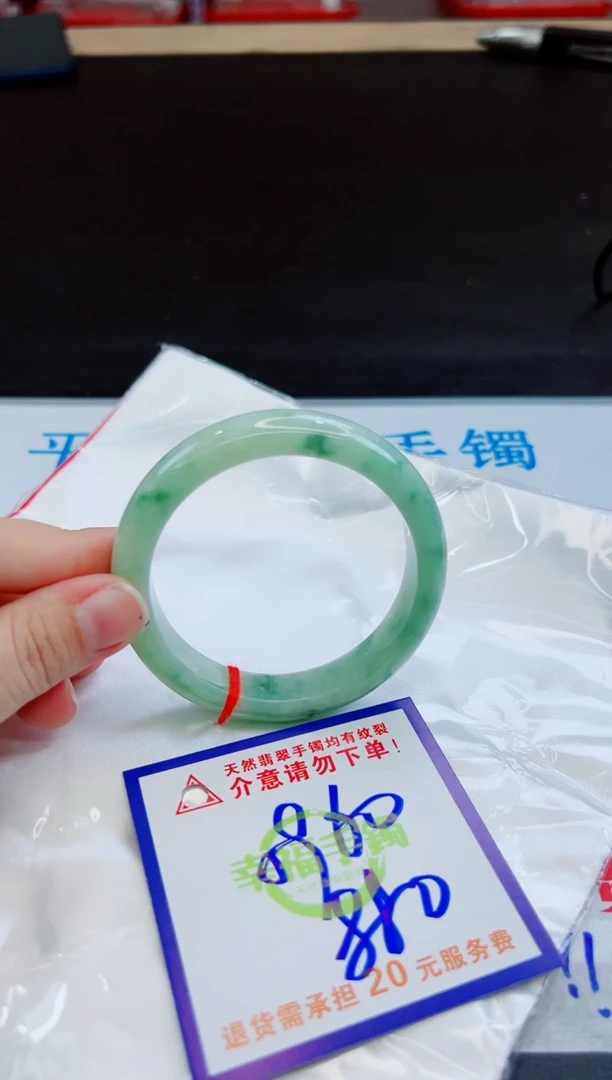 未镶嵌手镯翡翠天然缅甸翡翠A货！A货！A货！A货！A货！