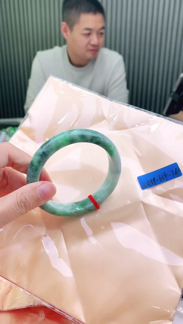 未镶嵌手镯翡翠61