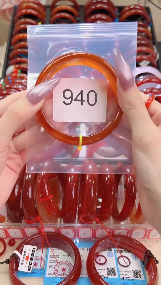 手镯玛瑙/玉髓未镶嵌61圈口*940