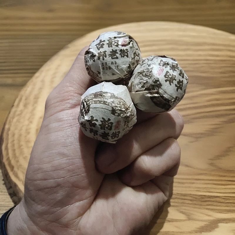2018年古韵 倚邦老街纯料普洱熟茶龙珠M16号