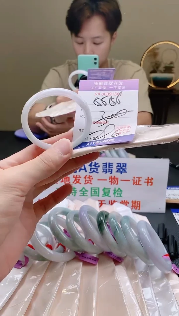 翡翠手镯未镶嵌55.56贵妃53.54可戴