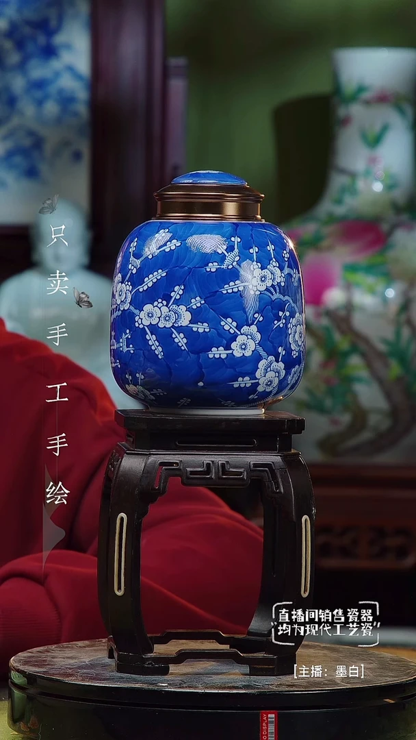 陶景德镇手工手绘陶瓷