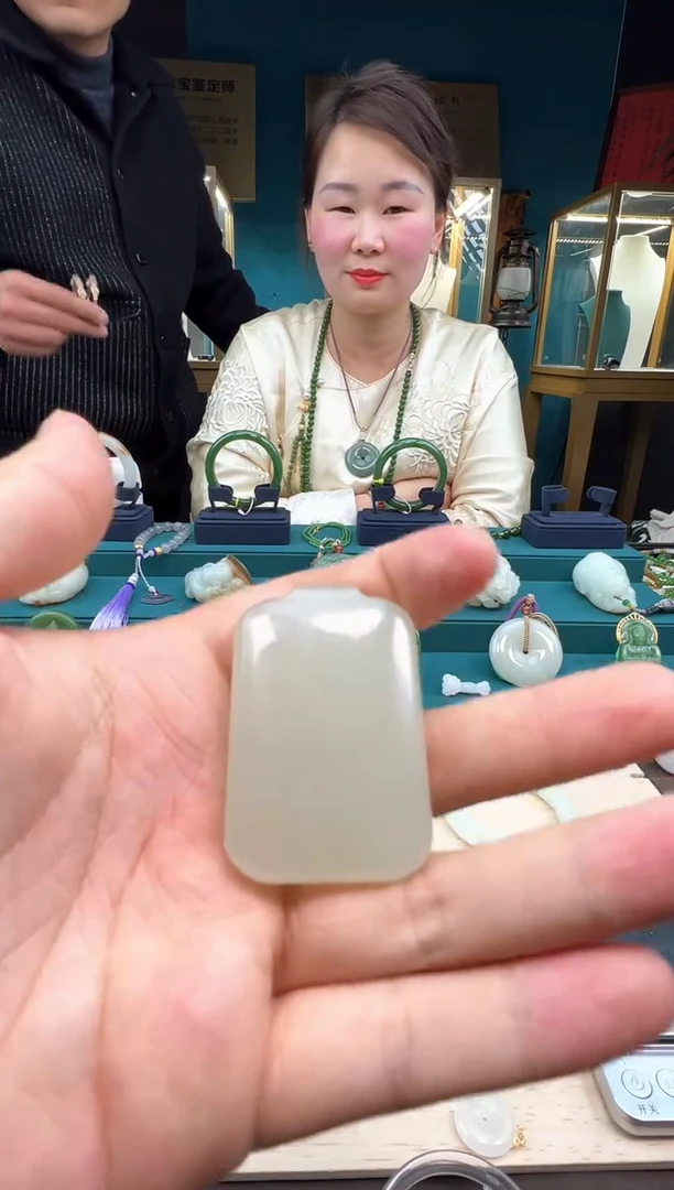 【闪购商品】和田玉吊坠未镶嵌多样性发货拍一发一