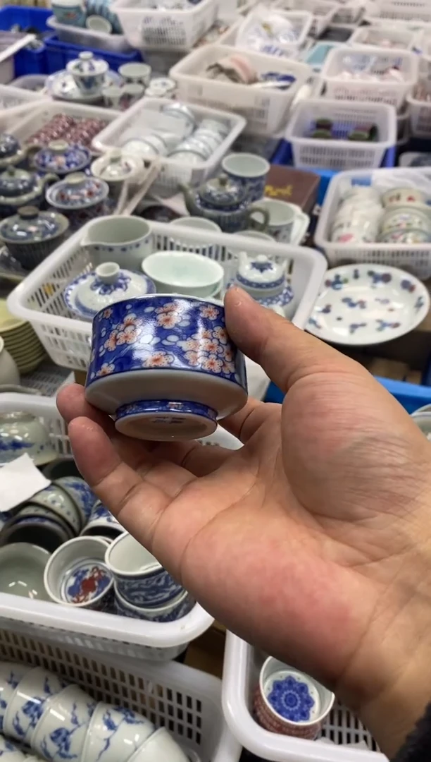 杯景德陶瓷茶具容量约40