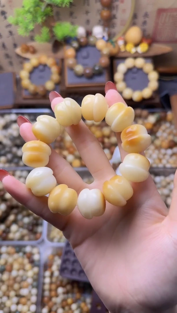 【闪购商品】白玉菩提吊坠新年炸 一炸 干磨雕刻