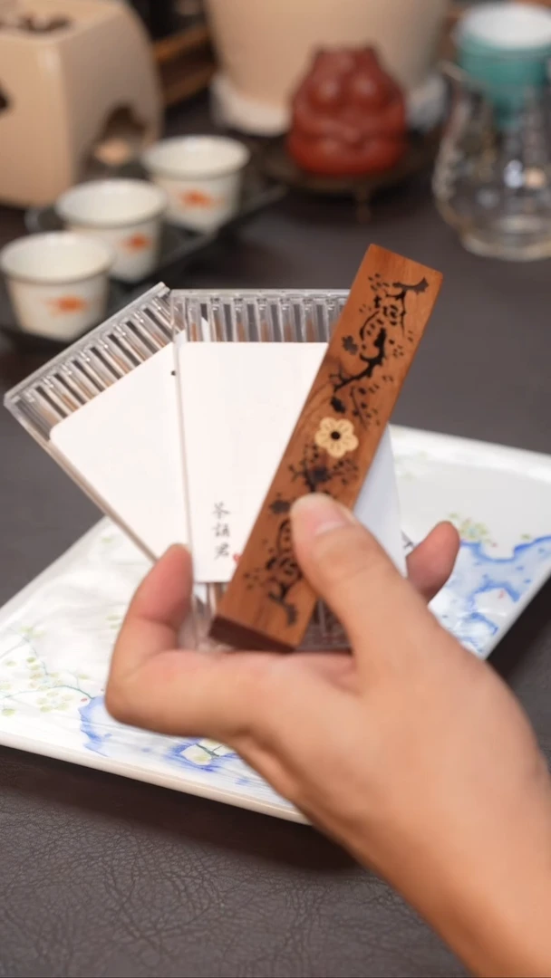香盒线香品鉴套组