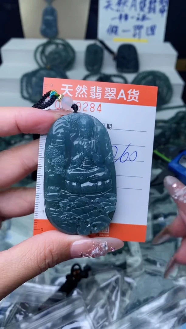 【闪购商品】翡翠颈饰未镶嵌···········