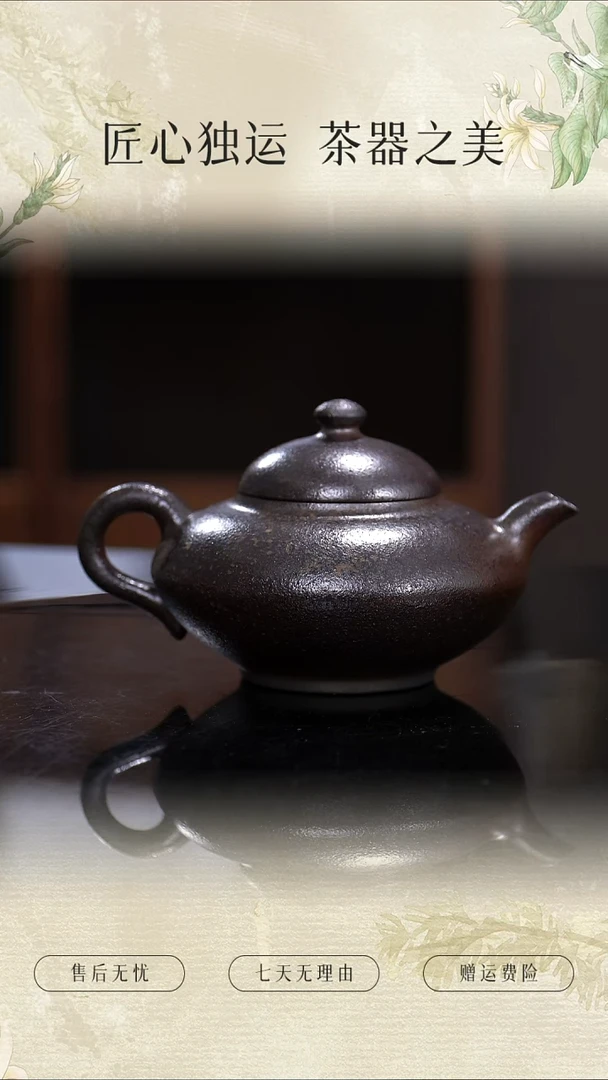 茶壶紫砂玉成窑摹古柴窑烧御贡水平壶(童衍方铭文)-窑宝