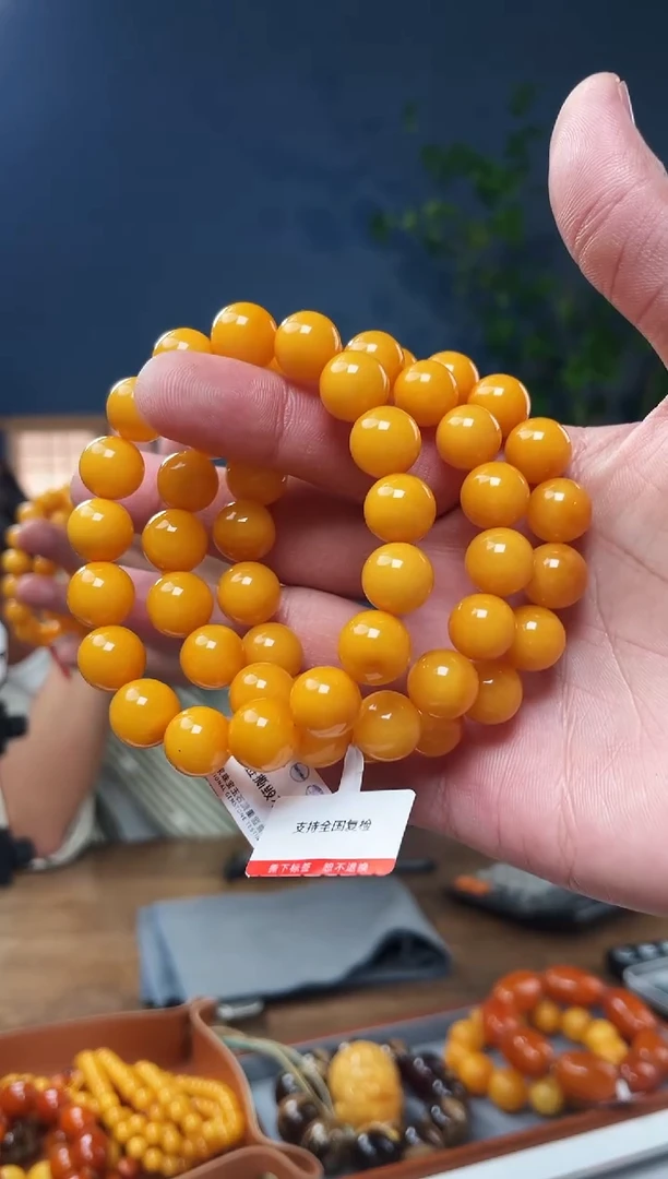【闪购商品】蜜蜡珠宝奇石未镶嵌多样性发货发其一假一赔四