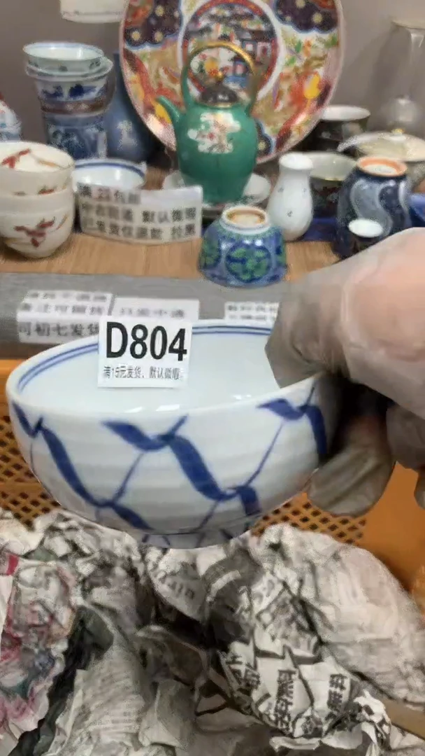 【闪购商品】瓷片804 连云港装修空调净水二哥