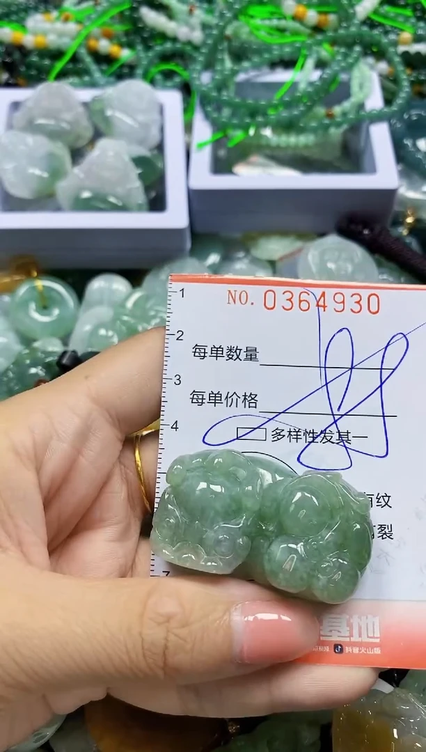 颈饰未镶嵌翡翠翡翠闪购Y0364930多样性发其一