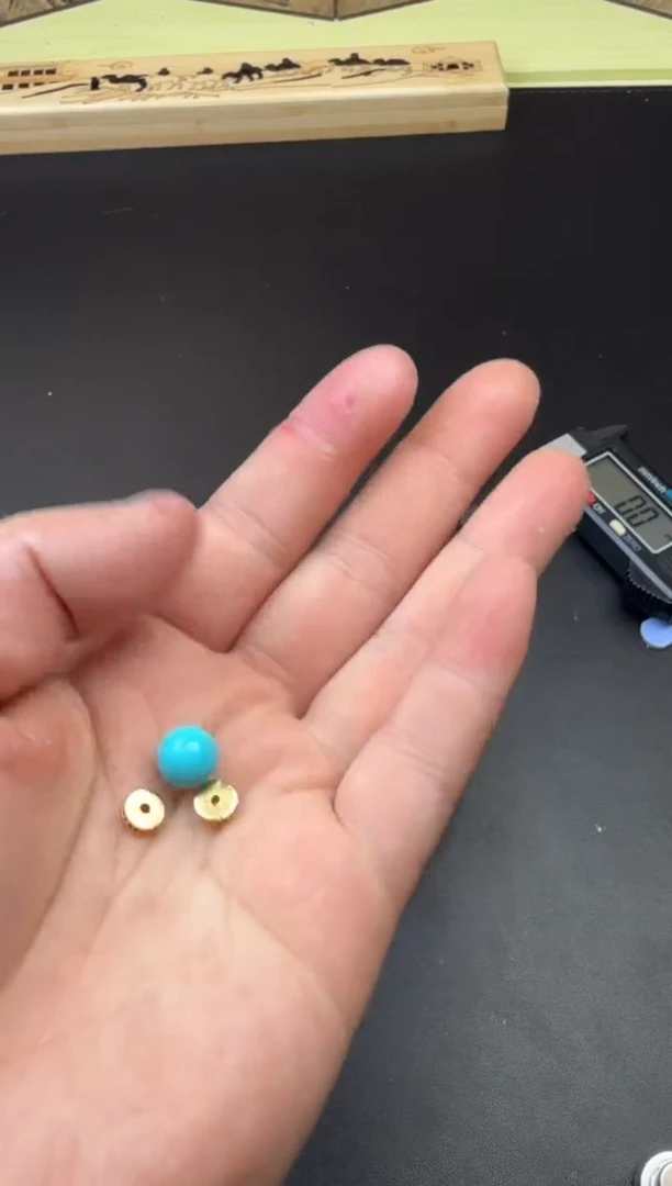 3***86.7mm隔片+9.5mm蓝色单颗