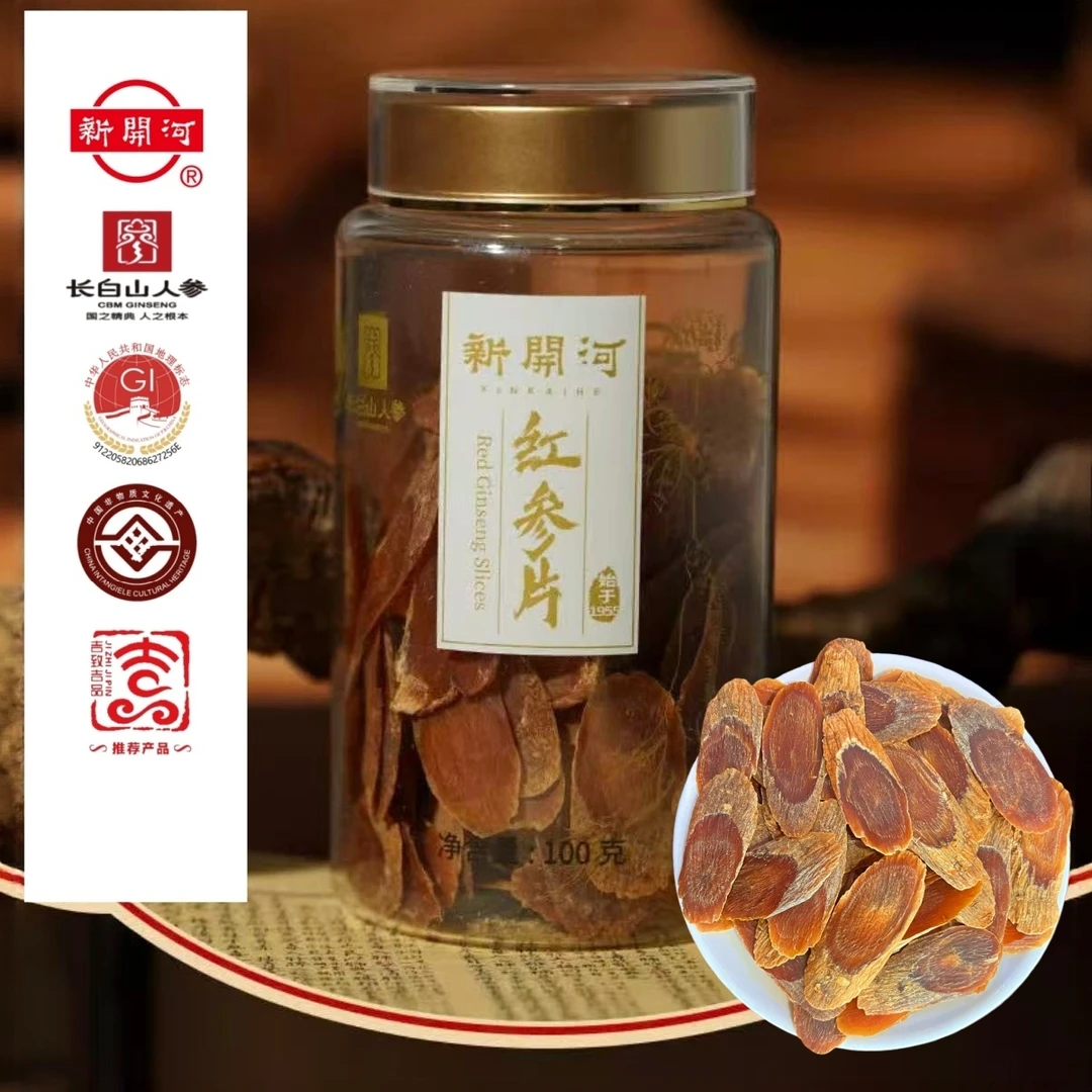 新开河红参片无加糖精选足5年长白山红参切片大片煲汤含服100g/瓶