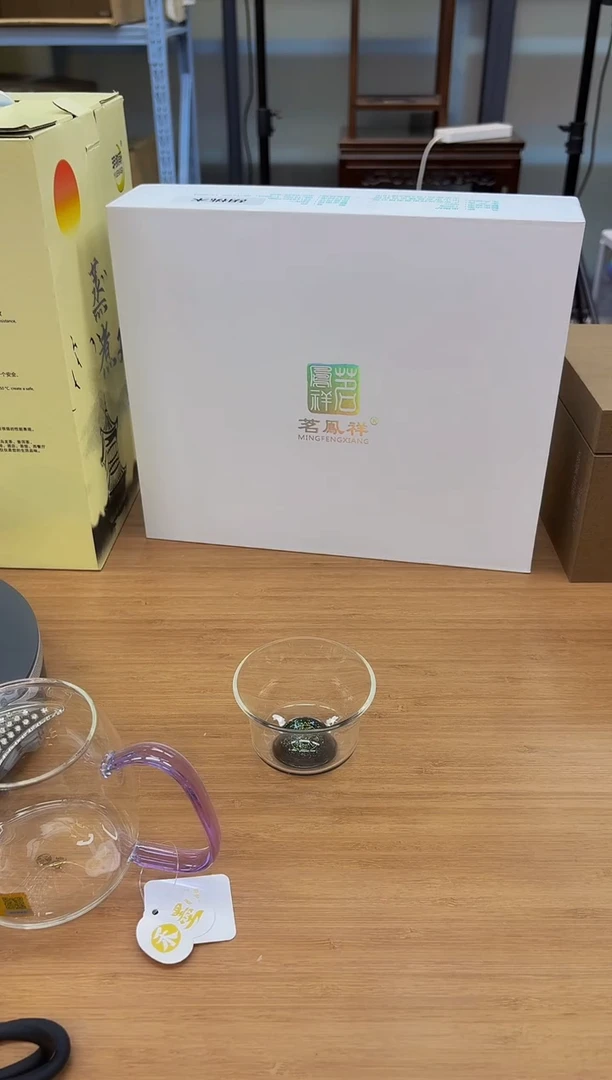 禾器斑斓主人杯-无包装微瑕
