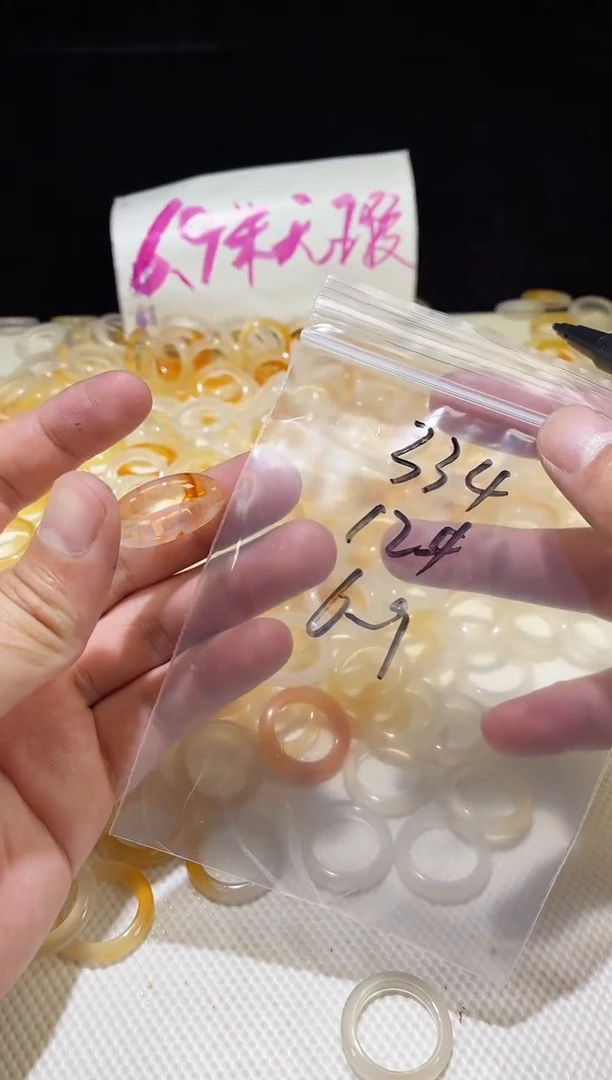 未镶嵌戒指玛瑙/玉髓334