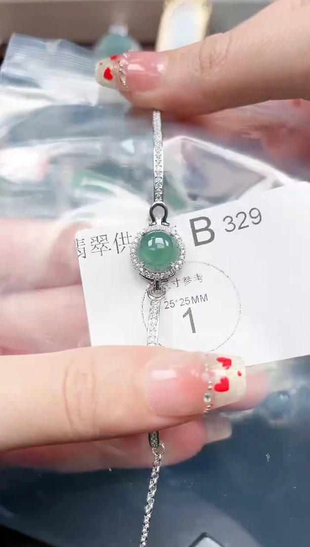 【闪购商品】翡翠颈饰未镶嵌329赠皮绳