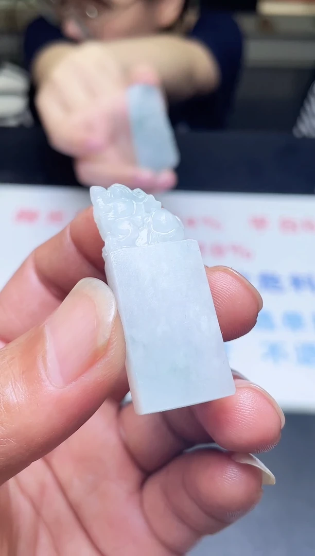定制翡翠未镶嵌天然翡翠A货