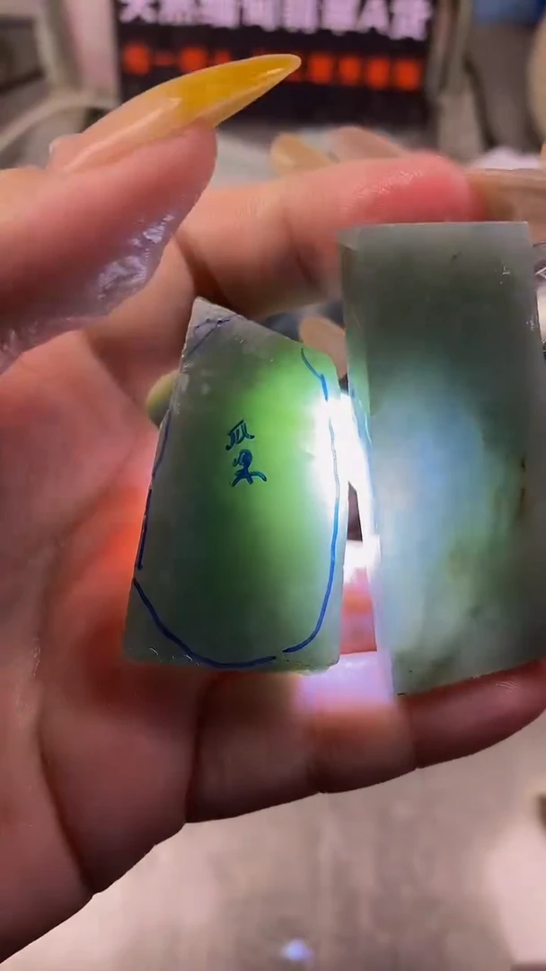 未镶嵌挂件翡翠天然缅甸翡翠a货222