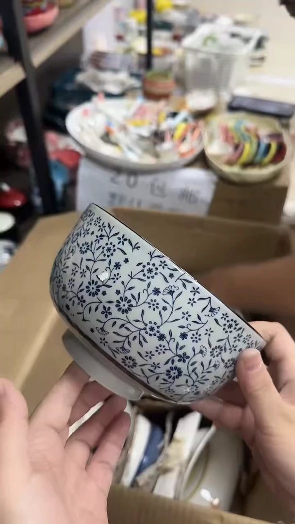 瓷微瑕专属链接20包邮