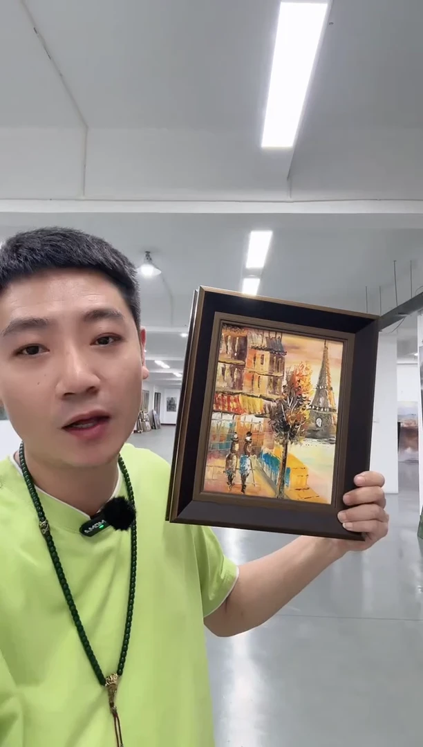 牛魔王高端手绘油画