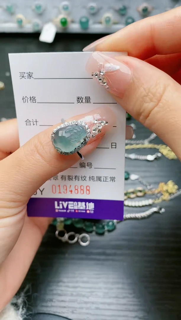 【闪购商品】翡翠戒指银S925镶嵌4888