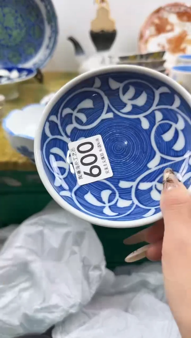 徐*心陶熹祝您恭喜发财大吉大利