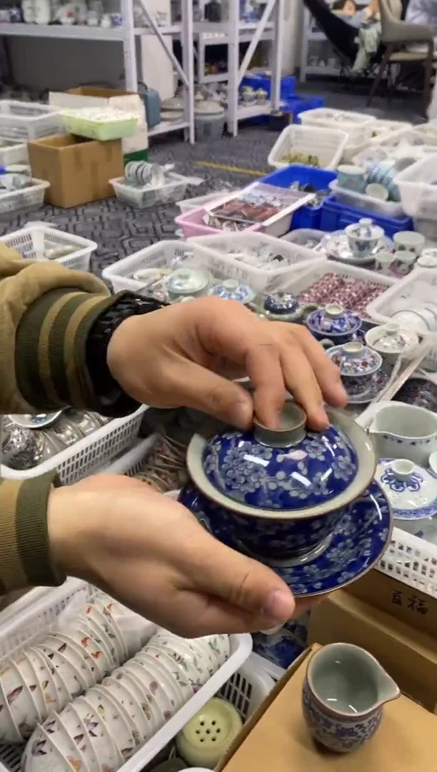 杯景德陶瓷茶具容量约150