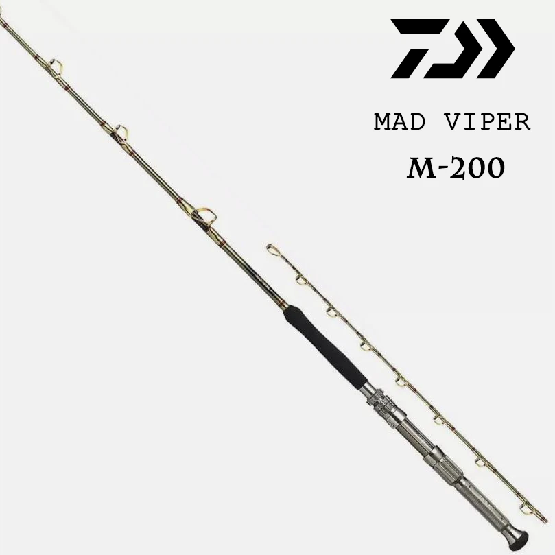 Daiwa 达亿瓦 MAD VIPER蝰蛇 渔竿船钓竿海钓鱼竿海钓