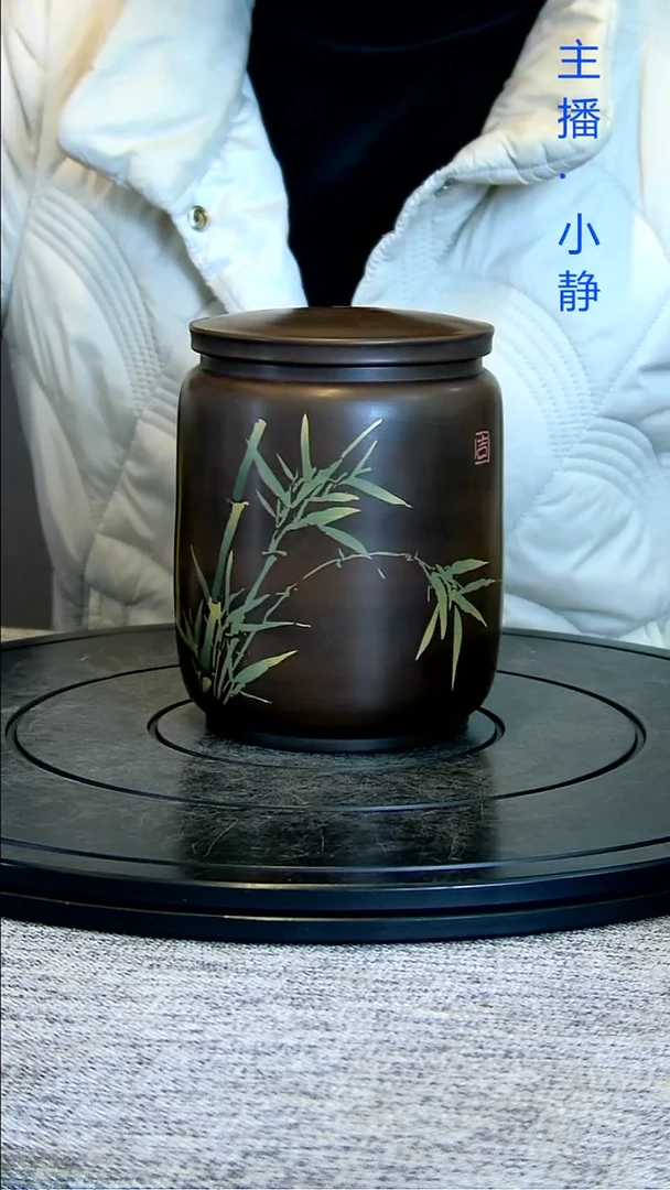 全手工紫陶茶罐精磨微瑕疵100克164
