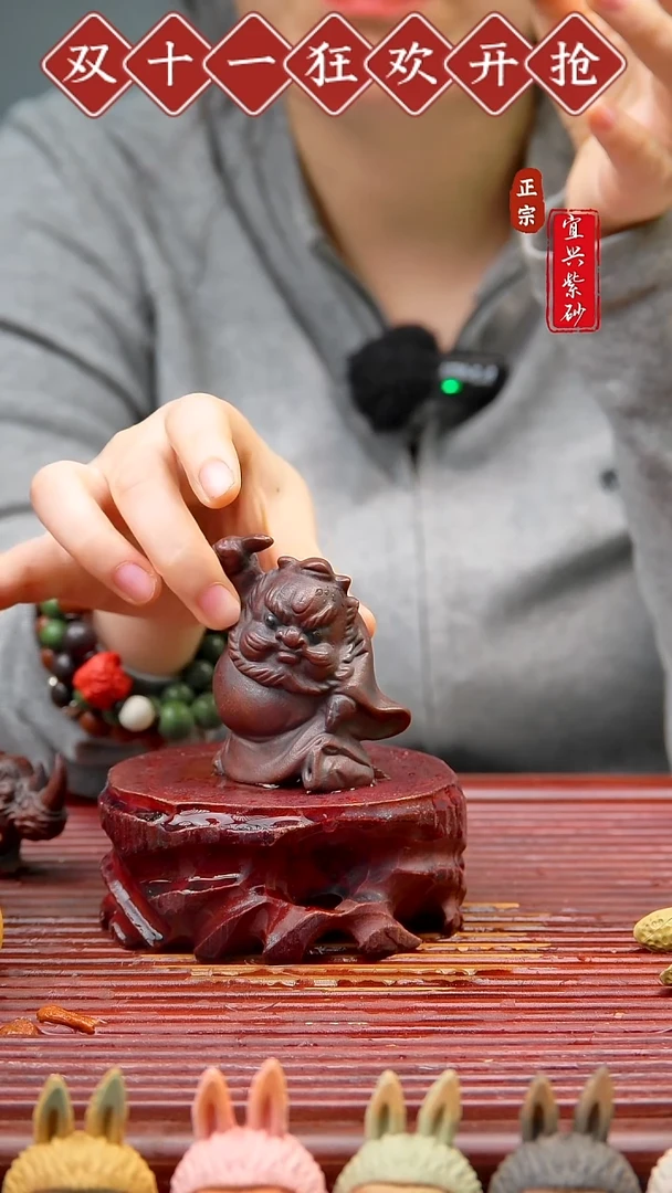 紫砂茶宠宜兴紫砂茶宠摆件