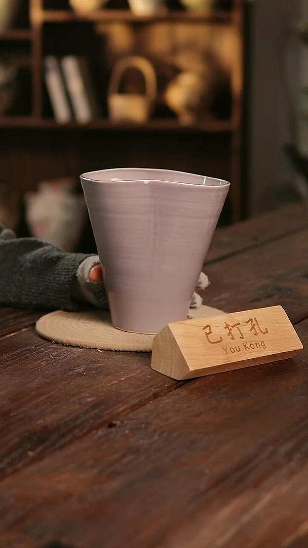 摆件11-77高18口13误差2已打孔