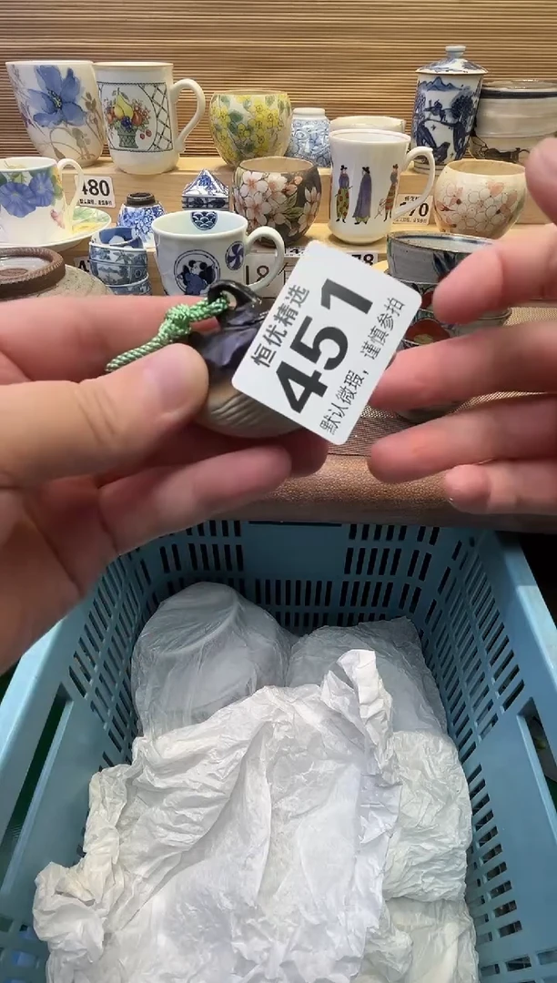 豆*侠瓷器瓷器瓷器瓷器瓷器瓷器