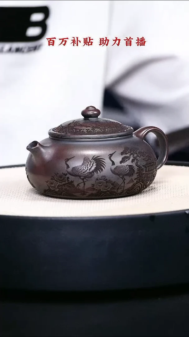 茶壶紫砂宜兴紫砂3