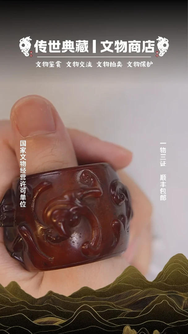 铜用****1111111111111111111