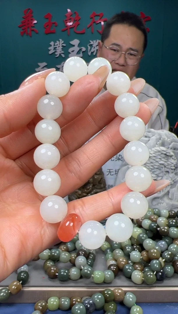 【闪购商品】和田玉颈饰未镶嵌和田玉12