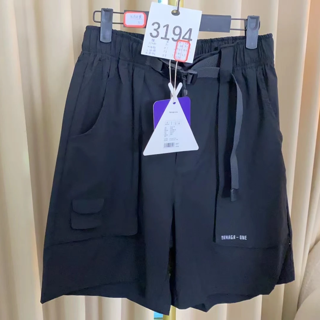 3494 3194 958小众设计时尚套装女