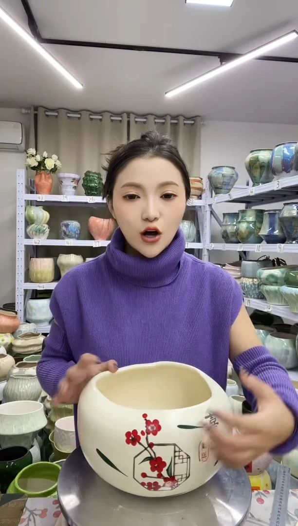 【11.20】直播链接  高度:  15  口径:   18