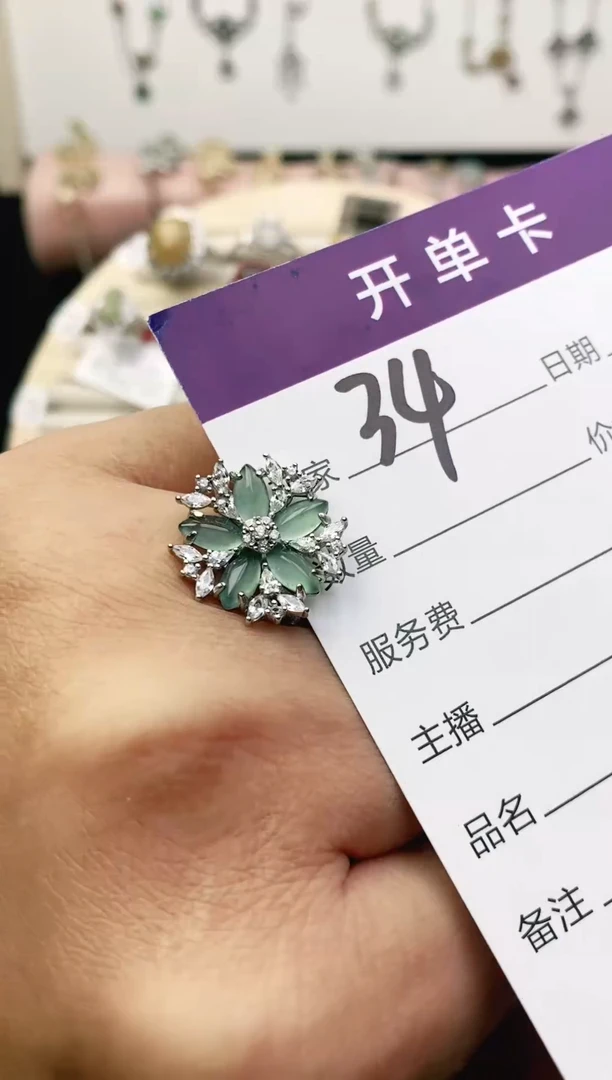 翡翠戒指银S925镶嵌111111