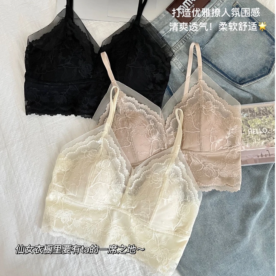 法式蕾丝美背夏季薄款性感蕾丝透气舒适无痕兔耳朵聚拢无钢圈文胸